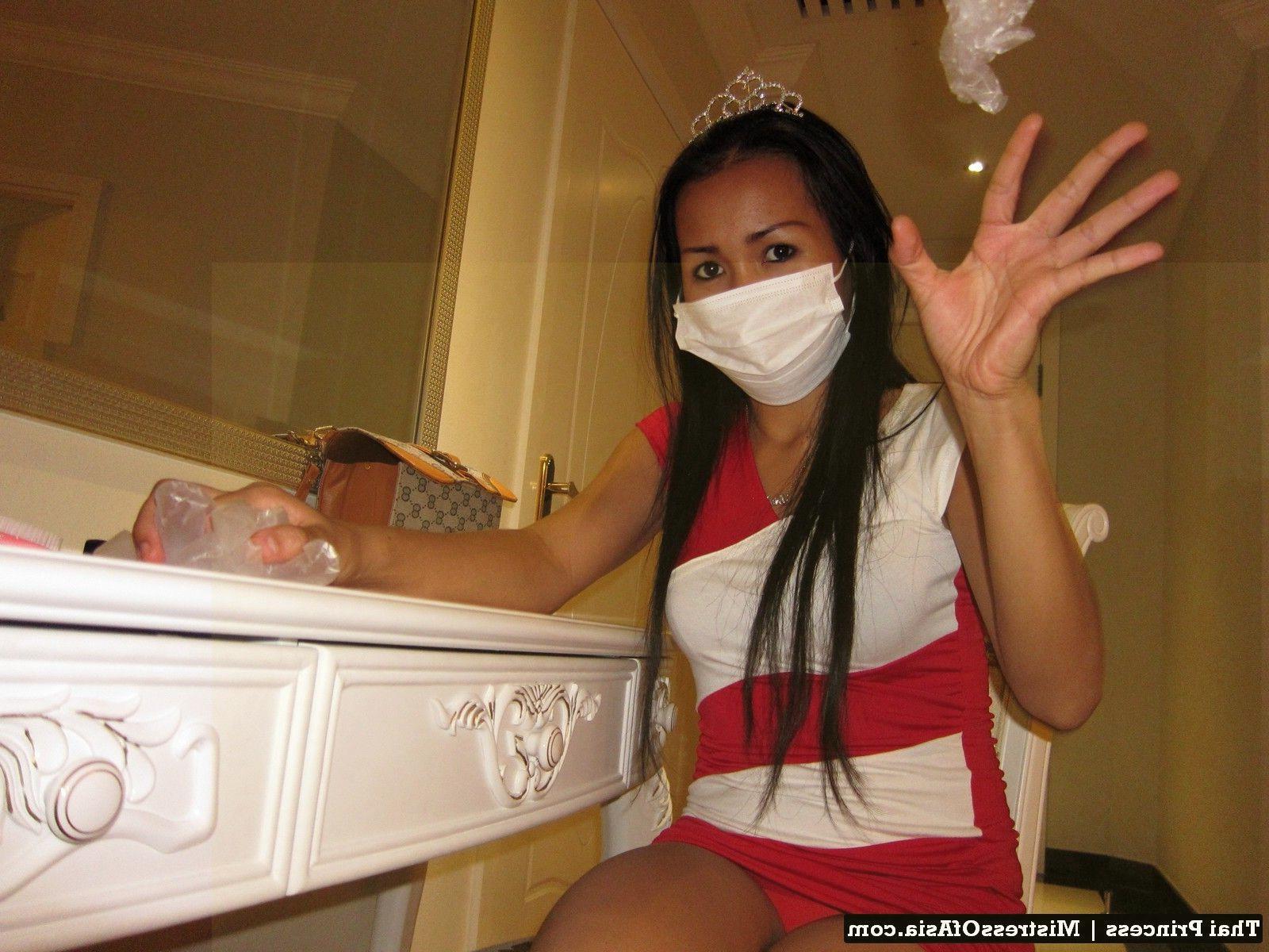 thai princess nurse Photo